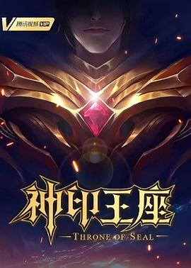 精品香蕉一区二区三区-18禁免费观看网站-精品国产一区二区三区不卡