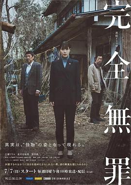 亚洲熟妇av午夜无码不卡-欧美日韩精品一区二区在线播放-亚洲国产成人久久综合电影