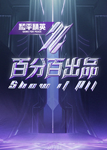 精品久久久久久久久久中文字幕-久久久亚洲色-成在线人永久免费视频播放