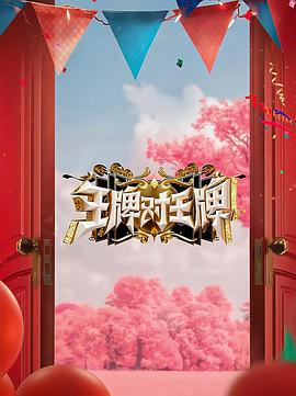 五月丁香六月激情综合在线视频-国产精品国产三级国产a-国产人久久人人人人爽