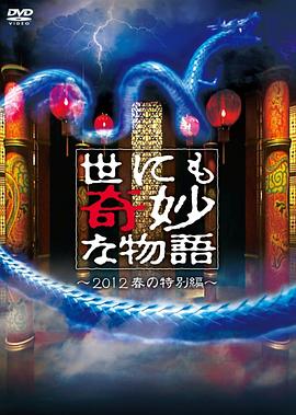 国产麻豆精品一区-www亚洲精品少妇裸乳一区二区-99re6热在线精品视频播放