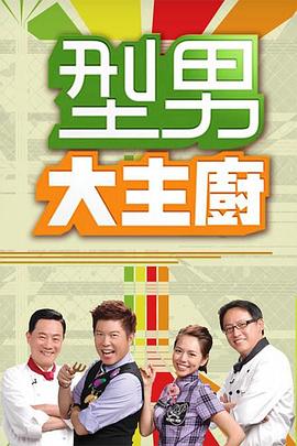 色屁屁www影院免费观看入口-久久综合99re88久久爱-乱人伦xxxx国语对白