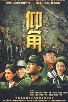 亚洲精品无码不卡在线播he-18禁美女裸身无遮挡免费网站-日韩精品亚洲人成在线观看