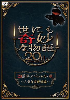 国产精自产拍久久久久久蜜-中文字幕亚洲欧美专区-人妻夜夜爽天天爽