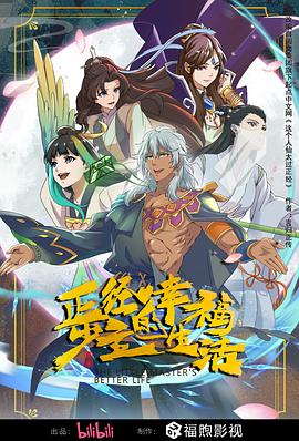窝窝午夜色视频国产精品破-玩成熟老熟女视频-色一情一乱一伦一区二区三区