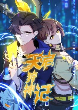 五月婷婷开心中文字幕-少妇下蹲露大唇无遮挡-欧美中日韩免费观看网站