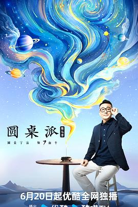 亚洲午夜精品久久久久久app-国产精品久久久久久久久齐齐-久久久久久亚洲精品成人