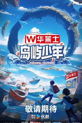 夜夜高潮夜夜爽夜夜爱爱-强行无套内谢大学生初次-99热精这里只有精品