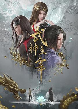 精品久久久久久无码国产-国产av一区二区三区天堂综合网-亚洲人成网网址在线看