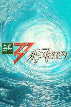 亚洲中文字幕久久精品无码喷水-无码午夜人妻一区二区三区不卡视频-69久久精品无码一区二区