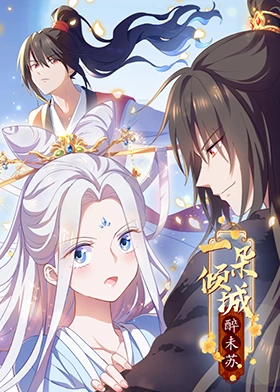 伊人久久大香线蕉av一区-婷婷久久香蕉五月综合加勒比-偷国产乱人伦偷精品视频