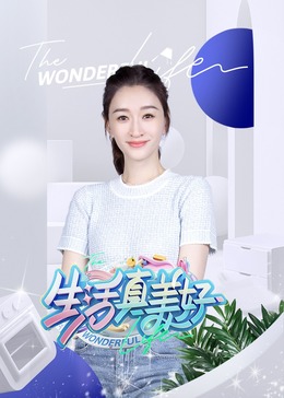 18禁无遮挡免费视频网站-精品一区二区三区在线观看-色综合久久久久无码专区