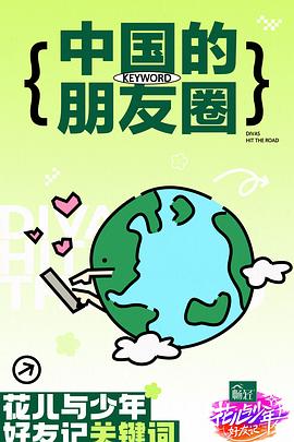 国产偷国产偷亚洲高清app-亚洲人成欧美中文字幕-艳妇乳肉豪妇荡乳