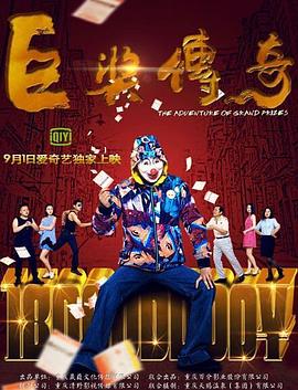 国产精自产拍久久久久久蜜-中文字幕亚洲欧美专区-人妻夜夜爽天天爽