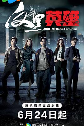 亚洲精品国产suv-国产无人区码一码二码三mba-乱人伦精品视频在线观看