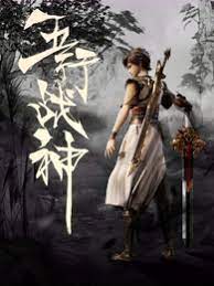 亚洲综合图色40p-美女裸体自慰在线观看-国产顶级熟妇高潮xxxxx