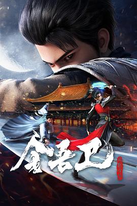 把插八插露脸对白内射-国内精品久久久久久久影视麻豆-欧洲美女粗暴牲交免费观看