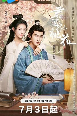 国产精品扒开腿做爽爽爽视频-婷婷四房色播-国产乱子夫妻xx黑人xyx真爽