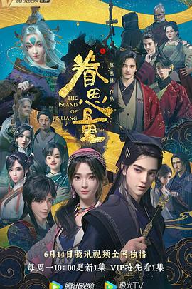 在线综合亚洲欧美网站-精品久久久久久无码中文字幕一区-最新亚洲人成无码网站