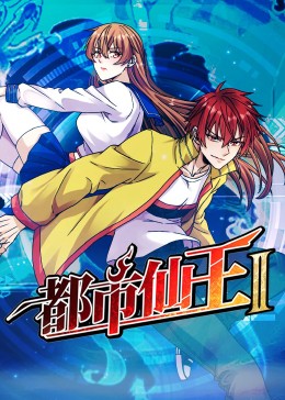一进一出抽搐gif-欧美黑人又粗又大的性格特点-最新2020无码中文字幕在线视频