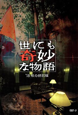 亚洲自偷自偷在线成人网站传媒-欧美精品一区二区蜜臀亚洲-久久天天躁狠狠躁夜夜不卡