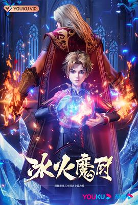 亚洲精品97久久中文字幕无码-99精品无码一区二区-日本欧美大码a在线观看
