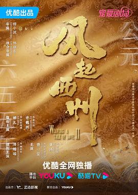 99久久久精品免费观看国产-国产成人精选视频在线观看-亚洲精品久久久蜜桃