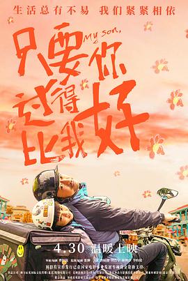 国产成人精品无码一区二区-国产福利视频在线观看-与子敌伦刺激对白播放的优点