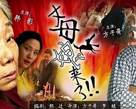 内射国产内射夫妻免费频道-六月婷婷久香在线视频-亚洲大尺度无码专区尤物
