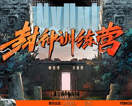 色噜噜狠狠一区二区三区果冻-免费无遮挡无码视频网站-欧美亚洲一区二区三区