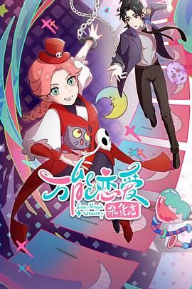 亚洲 日韩 欧美 成人 在线-国内精品久久久久久99蜜桃-欧美成人精品高清视频在线观看