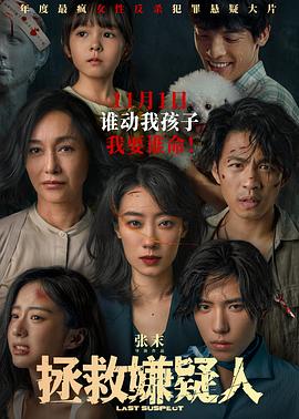 男女啪啪做爰高潮免费网站-亚洲国产精品18久久久久久-超级碰碰色偷偷免费视频