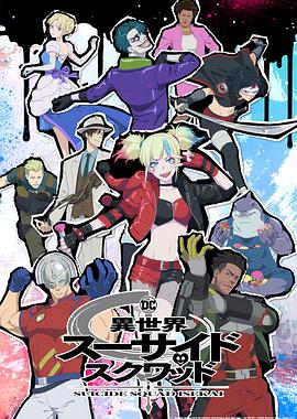 6699嫩草久久久精品影院-无码h黄肉3d动漫在线观看-国产又色又爽又刺激在线播放