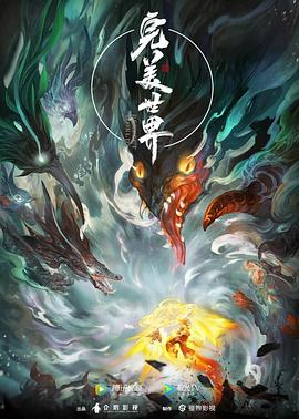 亚洲成av人片天堂网无码-国产av无码国产av毛片-天天躁狠狠躁狠狠躁夜夜躁