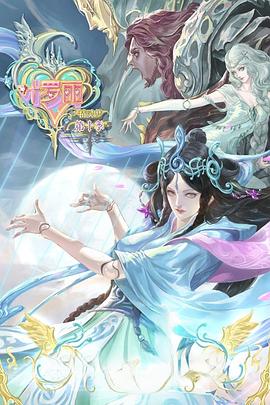 国产亚洲欧美精品永久-在线天堂资源www在线中文-欧美超大胆裸体xx视频