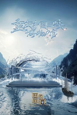 夜夜高潮夜夜爽夜夜爱爱-强行无套内谢大学生初次-99热精这里只有精品