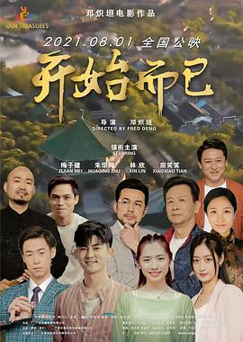 欧美牲交a欧美牲交aⅴ图片-久久精品国产av一区二区三区-av网站的免费观看