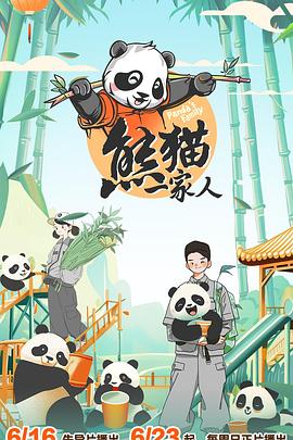 精品久久久久成人码免费动漫-亚洲成av人片一区二区-国产精品秘入口18禁麻豆免会员