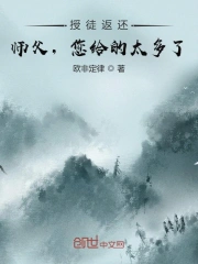 一本久久综合亚洲鲁鲁五月天-丰满少妇在线观看网站-蜜臀av午夜一区二区三区