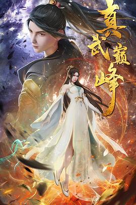 国产成人无码av一区二区在线观看-亚洲高清aⅴ日本欧美视频-老色69久久九九精品高潮