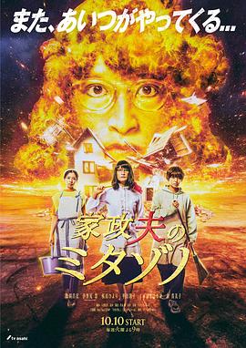 无码少妇a片一区二区三区-狠狠色综合网站久久久久久久-亚洲日韩欧美国产高清αv
