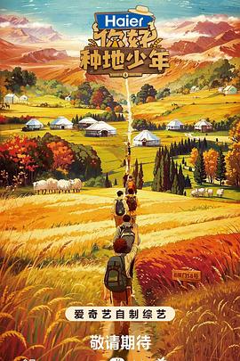 日本高清视频wwww色-草草影院发布页-在线 | 一区二区三区