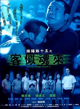 久久亚洲私人国产精品va-国产精品禁18久久久夂久-国产亚洲精品a在线