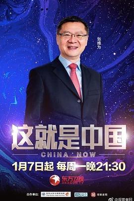 欧美极品少妇性运交-亚欧色一区w666天堂-久久精品一区二区免费播放