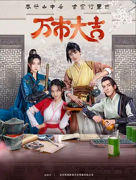 成在线人av免费无码高潮喷水-玩弄白嫩少妇xxxxx性-国产亚洲精品久久久久丝瓜