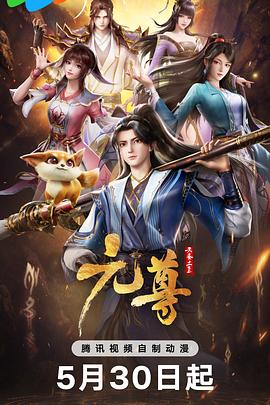 欧美成人一区二区三区片免费-法国白嫩大屁股xxxx-国产麻豆剧果冻传媒星空视频