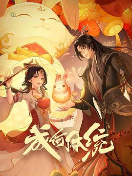 日韩av无码精品一二三区-囯产精品久久久久久久久久妞妞-天天躁日日躁狠狠躁欧美老妇