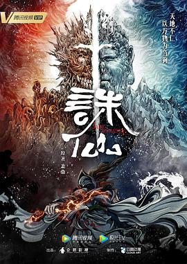 五月丁香六月激情综合在线视频-国产精品国产三级国产a-国产人久久人人人人爽