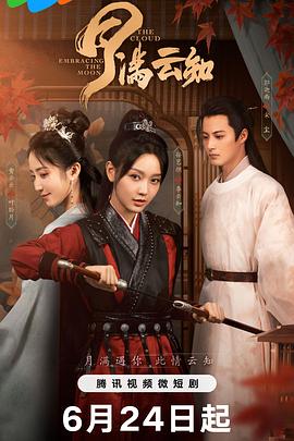 精品久久久久久-无码一区二区-國产一二三内射在线看片