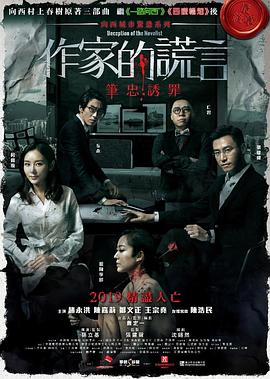 亚洲精品久久久口爆吞精-亚洲va中文字幕-一本大道东京热无码视频